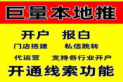 SEM代运营公司成功案例：提升品牌曝光率